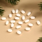 Драже в банке с шапочкой «Огненного года», вкус: мята, 18 г. - фото 24399565