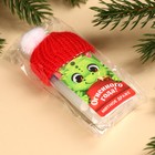 Драже в банке с шапочкой «Огненного года», вкус: мята, 18 г. - фото 24399568