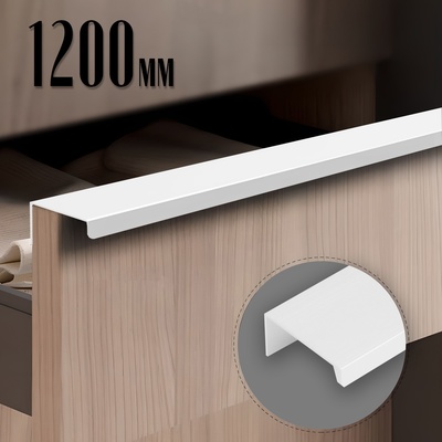 Ручка CAPPIO RT001WH, L=1200 мм, м/о 1160 мм, цвет белый