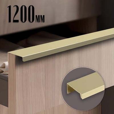 Ручка CAPPIO RT001, L=1200 мм, м/о 1160 мм, цвет сатиновое золото