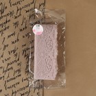 Кружево капроновое, 40 мм × 10 ± 1 м, цвет пудровый - Фото 4