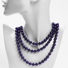 Бусы «Классика» шар №8, цвет фиолетовый, L=140 см - Фото 4