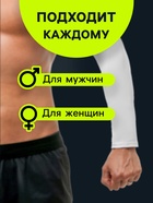 Рукав спортивный компрессионный ONLYTOP, р. XL, цвет белый - Фото 4