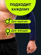 Рукав спортивный компрессионный ONLYTOP, р. XXL, цвет синий - Фото 4