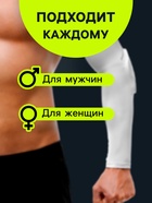Рукав спортивный компрессионный с защитой ONLYTOP, р. L, цвет белый - Фото 5
