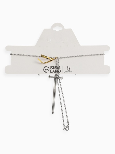 Кулон на цепочке «Готика», меч, цвет серебро, 50 см