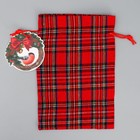 Мешочек подарочный холща «Уюта и тепла», 16 х 23 см +/- 1.5 см (комплект 5 шт) - фото 25566379