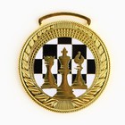 Медаль тематическая 191, «Шахматы», d= 4.5 см. Цвет золото. Без ленты - Фото 2