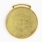 Медаль тематическая 191 "Шахматы" диам 4.5 см. Цвет зол. Без ленты - фото 11086717