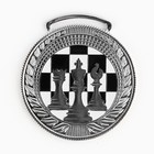 Медаль тематическая 191 "Шахматы" диам 4.5 см. Цвет сер. Без ленты - фото 7444833
