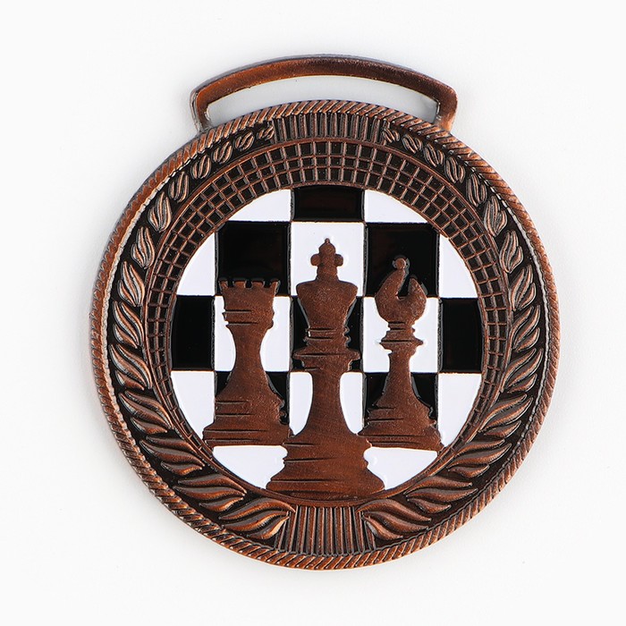 Медаль тематическая 191 "Шахматы" диам 4.5 см. Цвет бронз. Без ленты - фото 1907827087