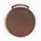 Медаль тематическая 191 "Шахматы" диам 4.5 см. Цвет бронз. Без ленты - фото 4004134