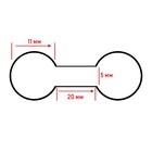 Ценники наклейки для украшений, 500 шт., 4.2×1.1×0.1 см, бежевый - Фото 4