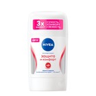 Антиперспирант стик Nivea защита и комфорт, 50 мл - фото 10959655