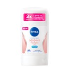 Антиперсперант стик Nivea Fresh с эффектом пудры, 50 мл - фото 10959657