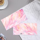 Конверт для денег "Перья" 8,5х17 см (комплект 5 шт) - фото 22811451