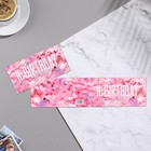 Пригласительное "День Рождения!" блестки, 15х10,5 см (комплект 20 шт) - фото 40429860