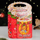 Набор досок разделочных сувенирных "Символ года 2024. Драконы", красный 9825764