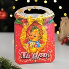 Набор досок разделочных сувенирных "Символ года 2024. Драконы", красный 9825764