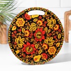 Доска разделочная сувенирная Дарим Красиво «Хохломская роспись», d=25.5 см, круглая - Фото 2