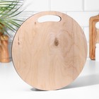 Доска разделочная сувенирная Дарим Красиво «Хохломская роспись», d=25.5 см, круглая - Фото 3