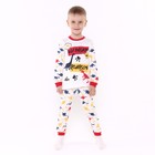 Пижама для мальчика, цвет белый/бордовый, рост 104 см - фото 11065470