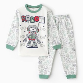 Пижама для мальчика, цвет белый/зеленый, рост 98 см