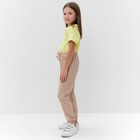 Брюки для девочки, цвет бежевый, рост 134 см - фото 22899760