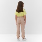 Брюки для девочки, цвет бежевый, рост 134 см - фото 22899761