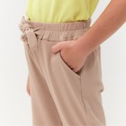 Брюки для девочки, цвет бежевый, рост 134 см - фото 23048532