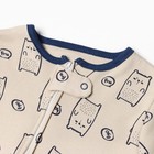 Комбинезон детский (3 шт.), цвет бежевый/оранжевый/зелёный, рост 80 см - фото 22899989