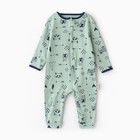 Комбинезон детский (3 шт.), цвет бежевый/оранжевый/зелёный, рост 80 см - фото 22877516