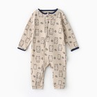 Комбинезон детский (3 шт.), цвет бежевый/оранжевый/зелёный, рост 80 см - фото 22885294