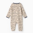 Комбинезон детский (3 шт.), цвет бежевый/оранжевый/зелёный, рост 80 см - фото 22899992