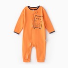 Комбинезон детский (3 шт.), цвет бежевый/оранжевый/зелёный, рост 80 см - фото 22877515