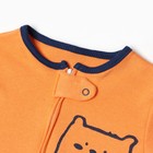 Комбинезон детский (3 шт.), цвет бежевый/оранжевый/зелёный, рост 80 см - фото 22899993