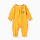 Комбинезон детский (3 шт.), цвет оранжевый/леопард/белый, рост 80 см - фото 22877525