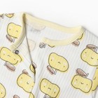 Комбинезон детский (3 шт.), цвет жёлтый/красный/зелёный, рост 74 см - фото 22900089