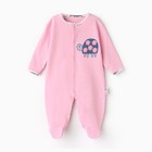 Комбинезон детский (3 шт.), цвет белый/розовый/светло-розовый, рост 68 см - фото 22877543