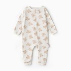 Комбинезон детский (3 шт.), цвет бежевый/зелёный/белый, рост 74 см - фото 22877549