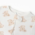 Комбинезон детский (3 шт.), цвет бежевый/зелёный/белый, рост 74 см - фото 22900138