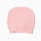 Комплект детский (5 предметов), цвет розовый, рост 62 - фото 22900198