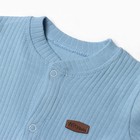 Комплект детский (5 предметов), цвет голубой, рост 62 - фото 22920896