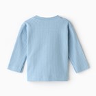 Комплект детский (5 предметов), цвет голубой, рост 62 - фото 22920898