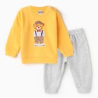 Комплект для мальчика (лонгслив,брюки), цвет жёлтый, рост 74 см - фото 11080212