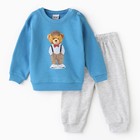 Комплект для мальчика (лонгслив,брюки), цвет голубой, рост 74 см - фото 11080215