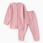 Комплект для девочки (кофточка, брюки), цвет розовый, рост 98 см - фото 11080225