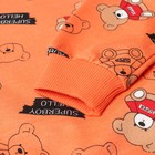 Комплект детский (свитшот,брюки), цвет оранжевый, рост 92 см - фото 22921261