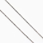 Заколка-прядь со стразами Art beauty, дл. 45 см - фото 54753145