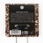 Заколка-прядь со стразами Art beauty, дл. 45 см 9500246